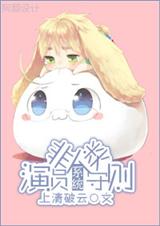 ��������Ա����[ϵͳ]