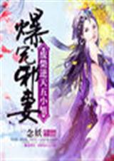 ����а��:�ϲ�������С��