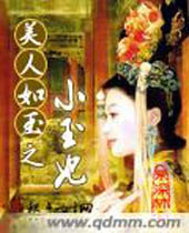 ��������֮С��������