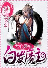 �׷�ħ�� �����