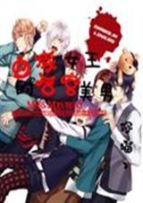 Ѫ��Ů���ĺ�����