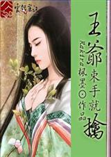 �����ܸ���:��ү���־���