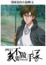 �Ҳ�Ҫ����ڣ