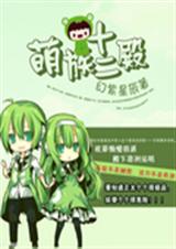 ����ʮ����