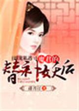 ���˽��:ħ�����油����