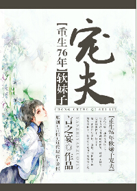 ����76�������ӳ�����