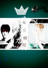 ��������EXO����