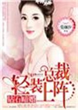 ��ʯ����,�ܲ���װ�������