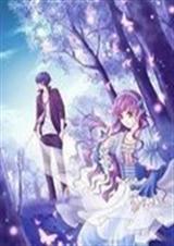 复仇三公主之血色舞会封面