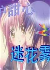 �ػ�����֮�Ի�����