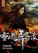 �������¼