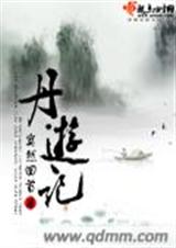 ���μ�(δ��)����