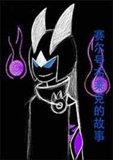 �����Ų����˵Ĺ��·���