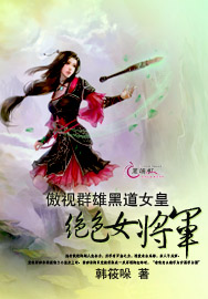 ����Ⱥ�ۺڵ�Ů�ʾ�ɫŮ��������