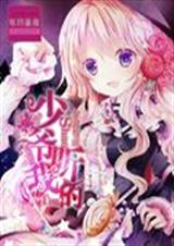 ���򵱵�:��ү���ҵ�