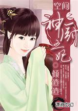 �ռ�֮�����������