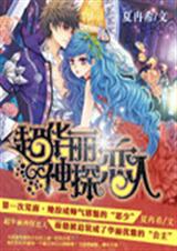 ��������̽����