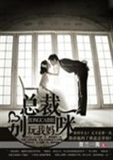 �ܲ�ĪҪ���������