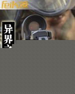 ���֮�������ֱ�