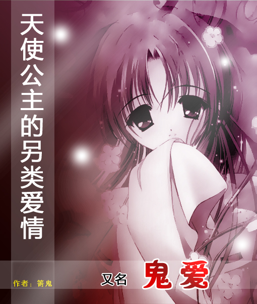 ��ʹ���������మ���������