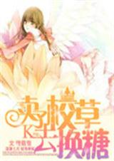 ����У��ȥ����