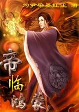 ���ٺ��ɷ���