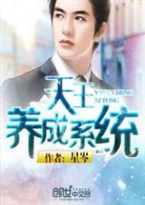 ��������ϵͳ