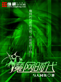 ħ��ʱ������