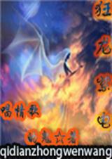 �����ϵ�