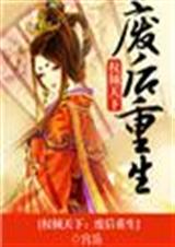 Ȩ������:�Ϻ�����