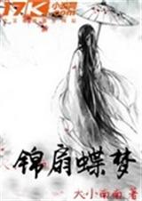 ���ȵ��η���