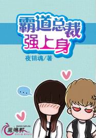 �Ե��ܲ�ǿ����