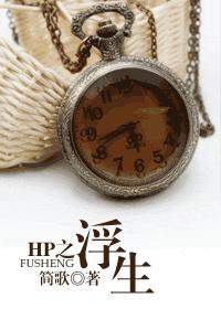 hp֮����