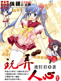 ��Ū����