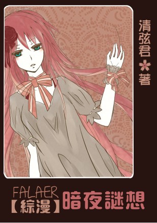 ���� ������ ��ҹ����