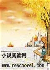 笨笨甜心哪里跑封面