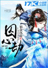 ���Ľٷ���