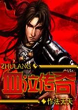 Ѫ���������