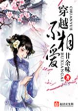 ��Խ���మ