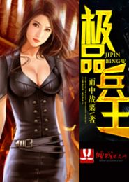 ��Ʒ����