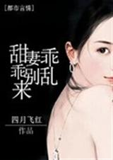 ���޹ԹԱ�����