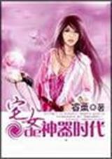 լŮ������ʱ�� ���