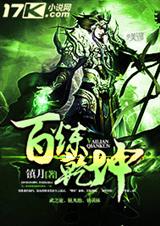 ����Ǭ��