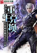 ĩ��֮�����һ�