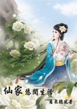 �ɼ���������