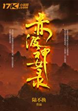 �����Ů¼����