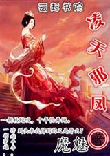 ����а��