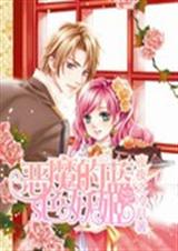 ��ħ����ɫ����