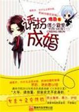 ���ٰ԰�--�չճɻ� ����:��ɫ