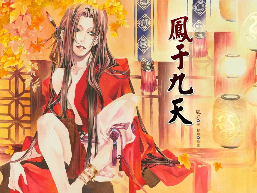 ���ھ��� ��08�� �����س̷���